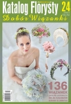 Katalog Florysty - Wydanie 3/2014 (24)